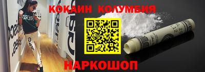 амфетамин Обь