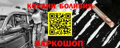 альфа пвп VHQ Новозыбков