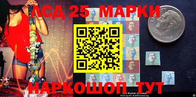mix Новокубанск