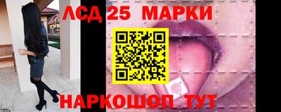 mix Новокубанск