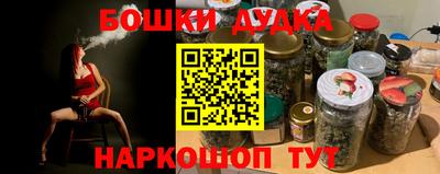 mix Новокубанск