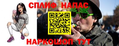 mix Новокубанск