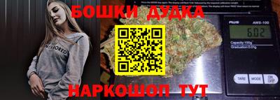 mix Новокубанск