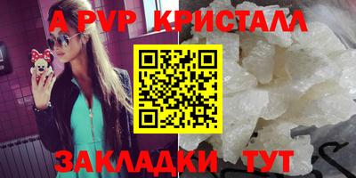 mix Новокубанск