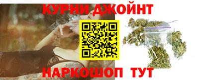 альфа пвп VHQ Новозыбков