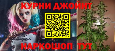 mix Новокубанск