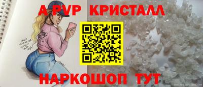 mix Новокубанск