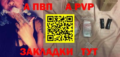 mix Новокубанск