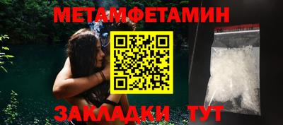 mix Новокубанск