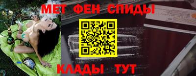 тгк Новодвинск