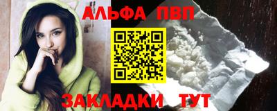 mix Новокубанск