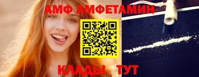 mix Новокубанск