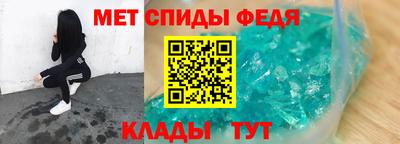mix Новокубанск